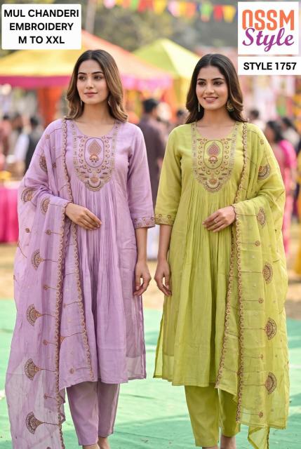 Ossm style 1757 kurti in wholesale rate in mumbai